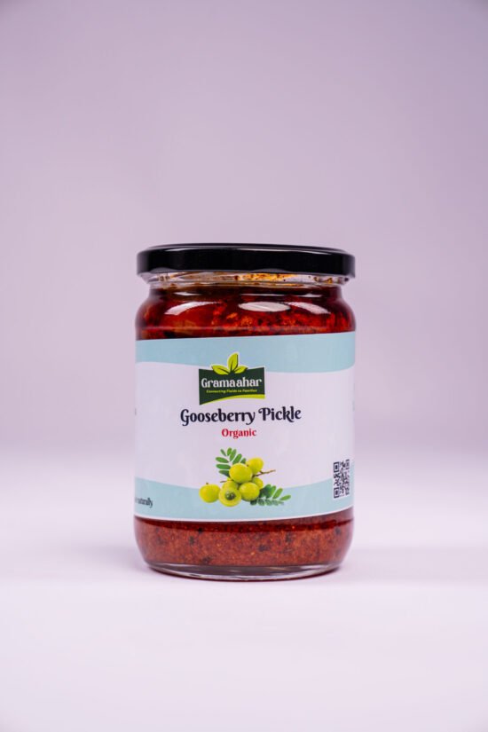 Gooseberry Pickle