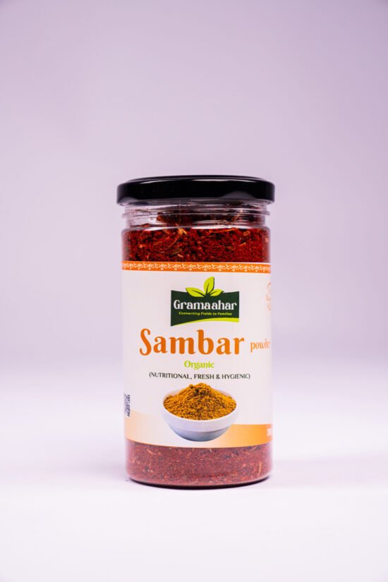 Sambar Powder