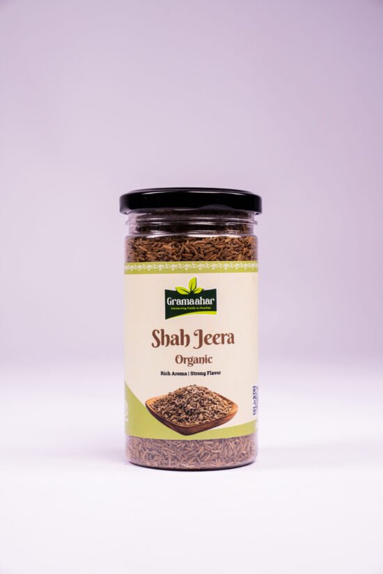 Shah Jeera