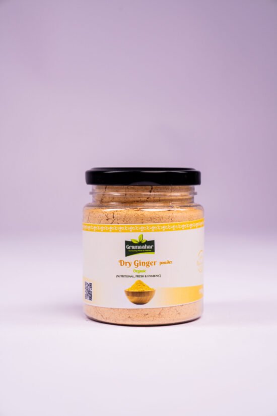 Dry Ginger Powder