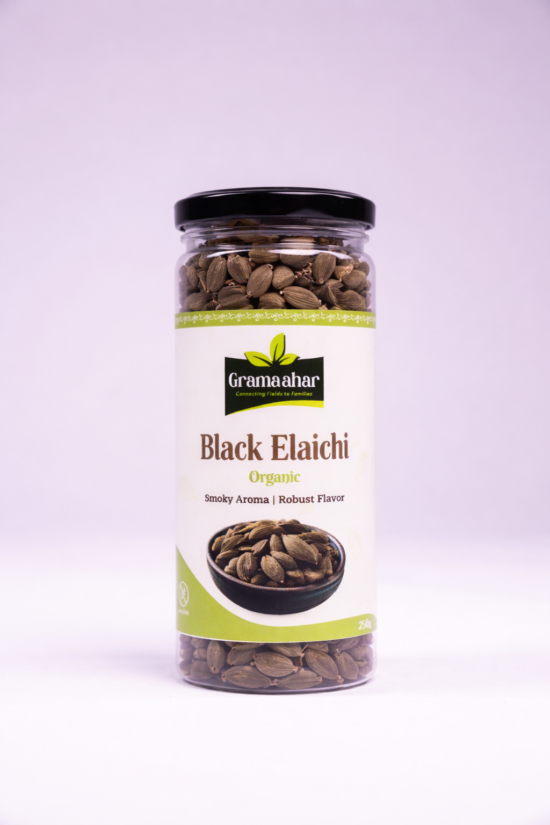 Black Elachi/ Cardamom