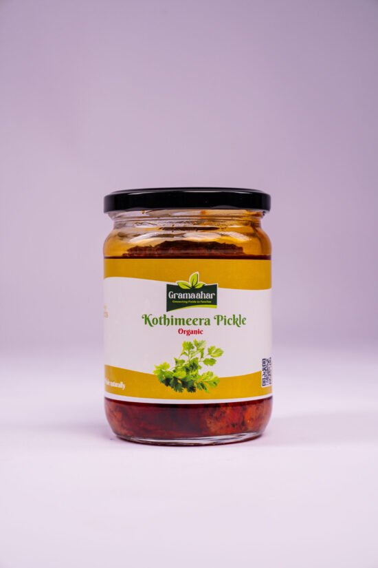 Kothimeera  Pickle