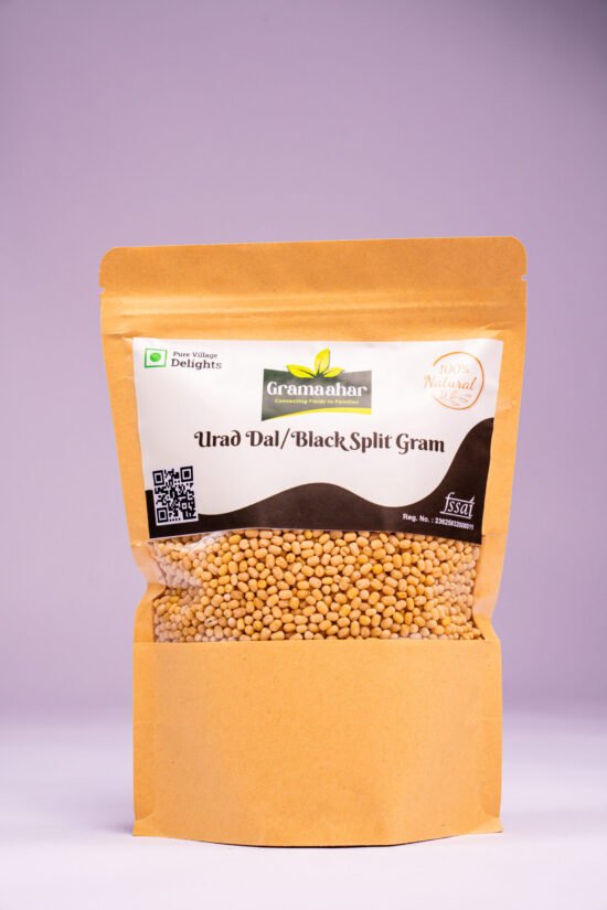 Urad Dal/Black Split Gram