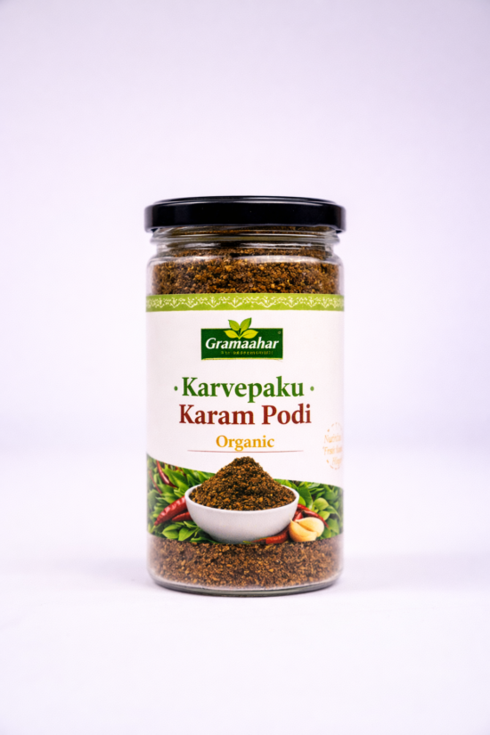 Karvepaku Karam Podi